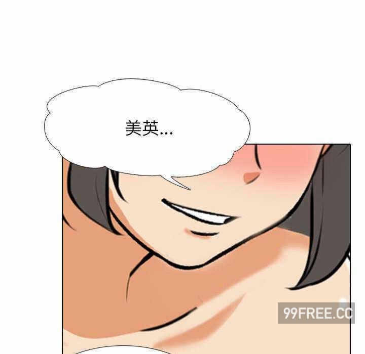 第78张