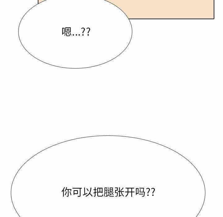 第80张