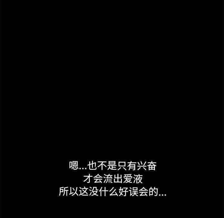 第164张