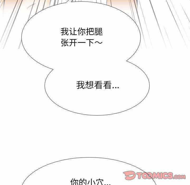 第85张