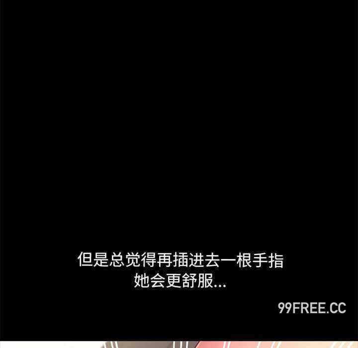 第170张