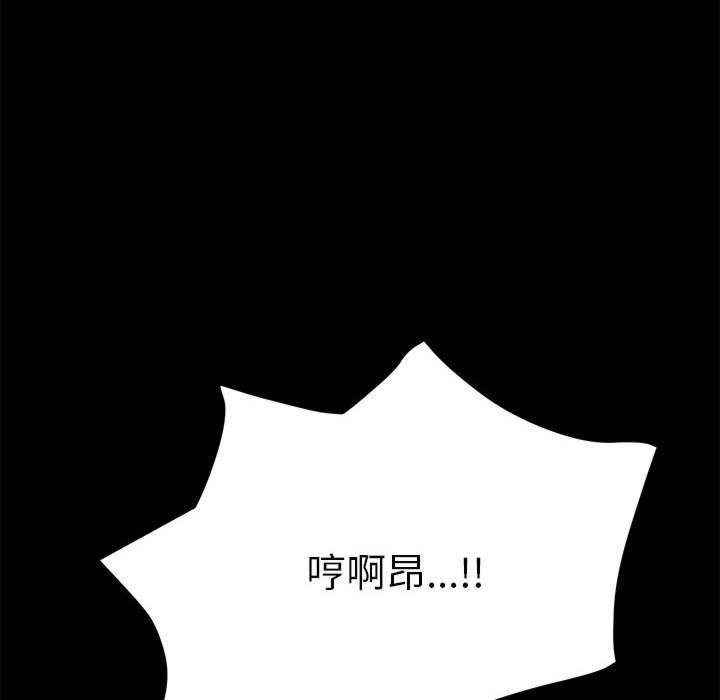 第175张