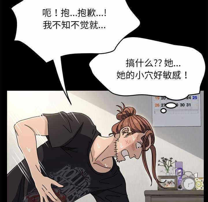 第183张