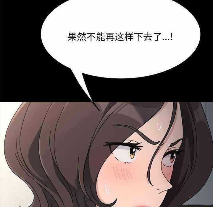 第192张
