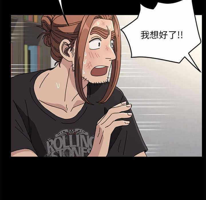 第198张