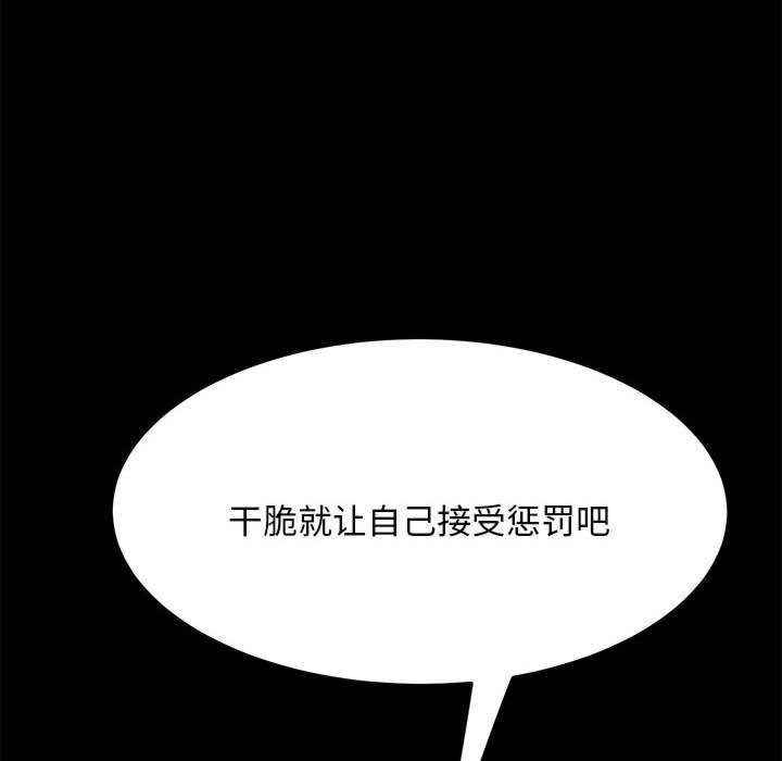 第206张