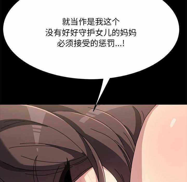 第14张