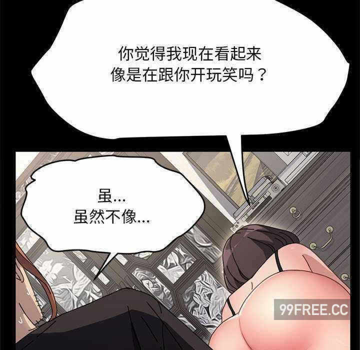第40张