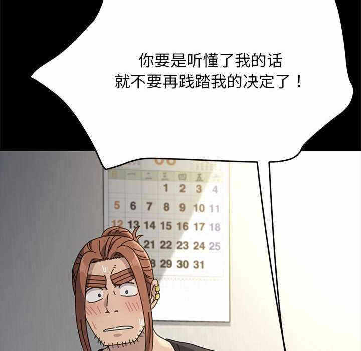 第49张
