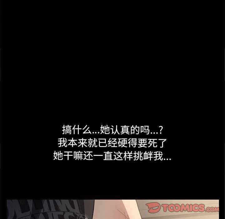 第58张
