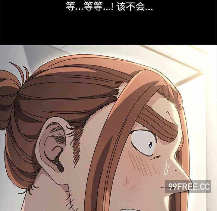第71张