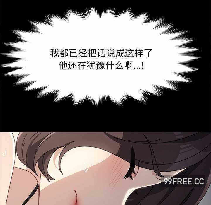 第86张