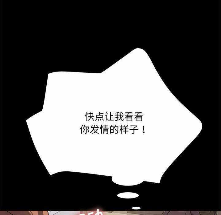 第92张