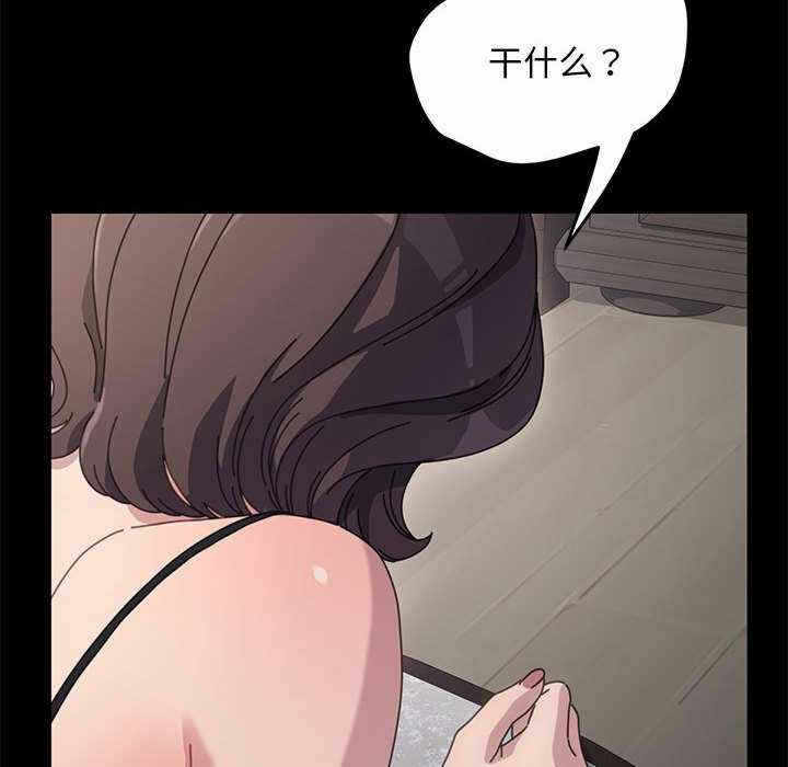 第106张
