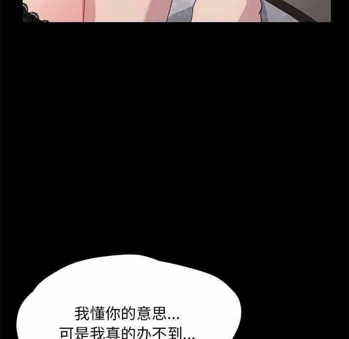 第109张