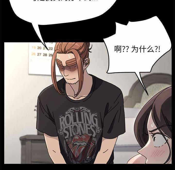 第114张