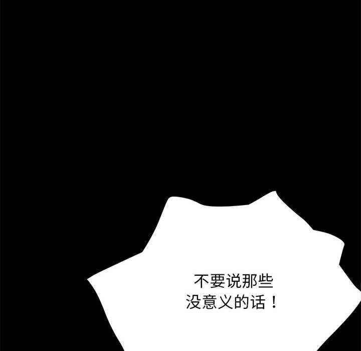 第124张