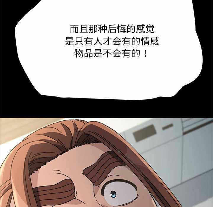 第153张