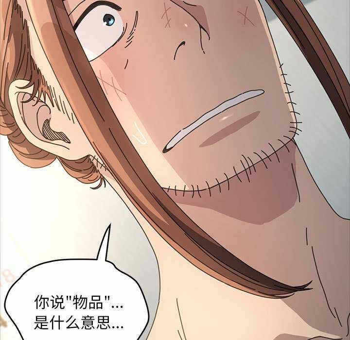 第156张