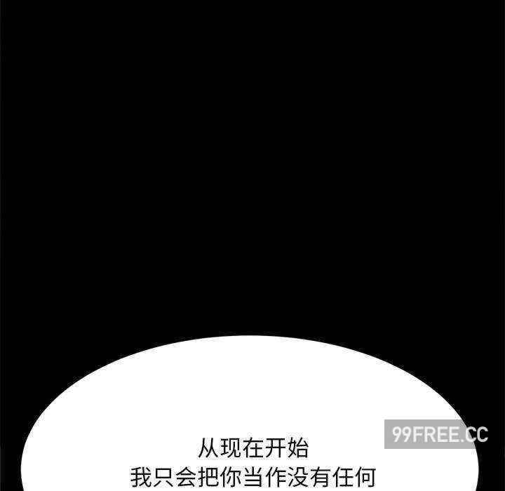 第159张