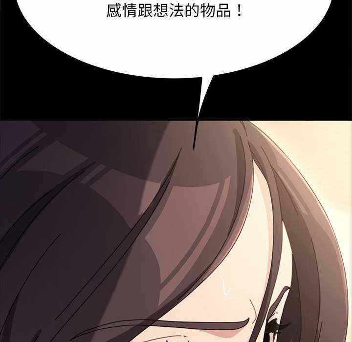 第162张