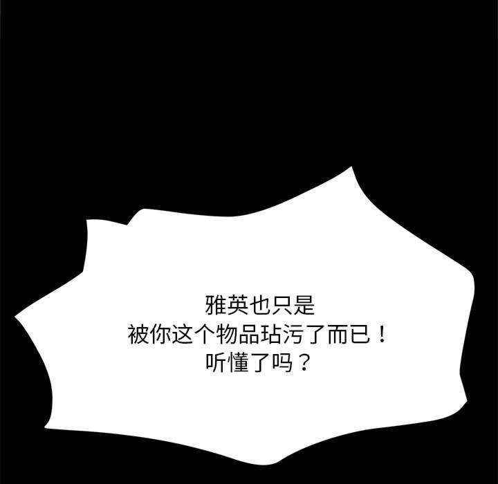 第167张