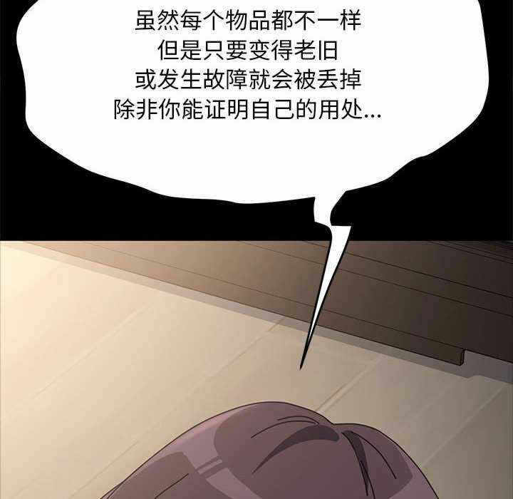第182张