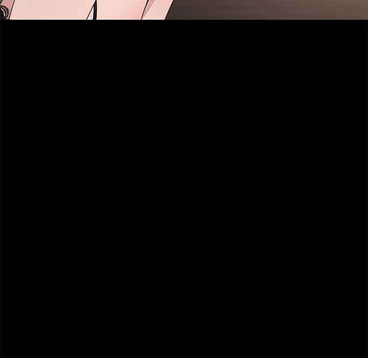 第197张