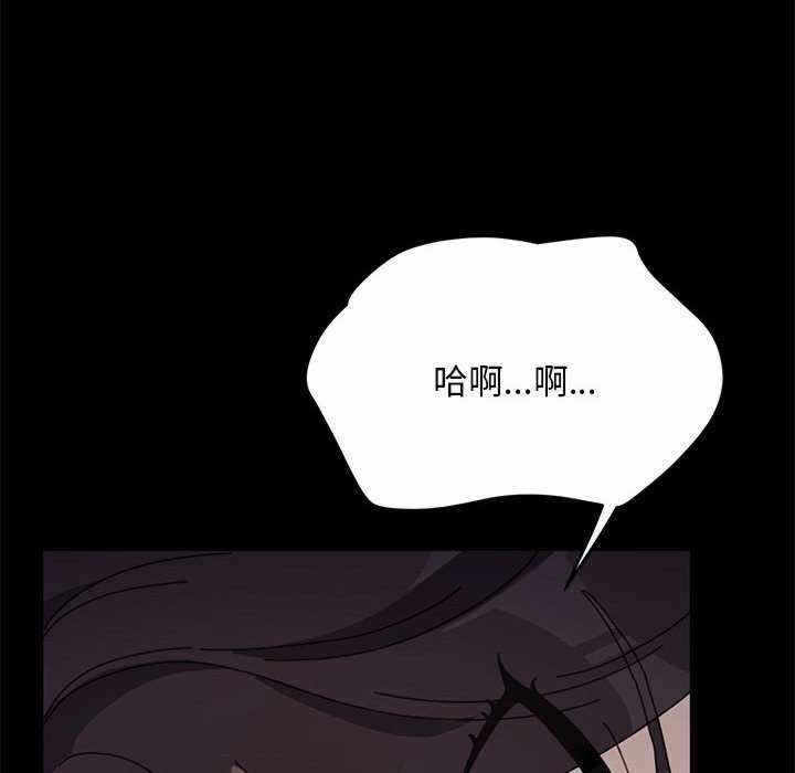 第203张