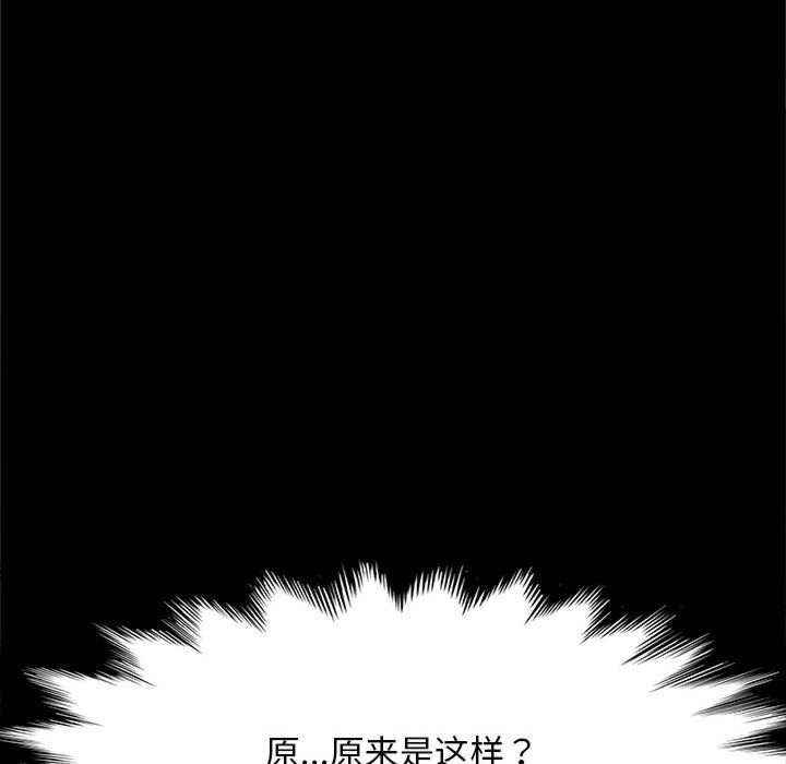 第8张