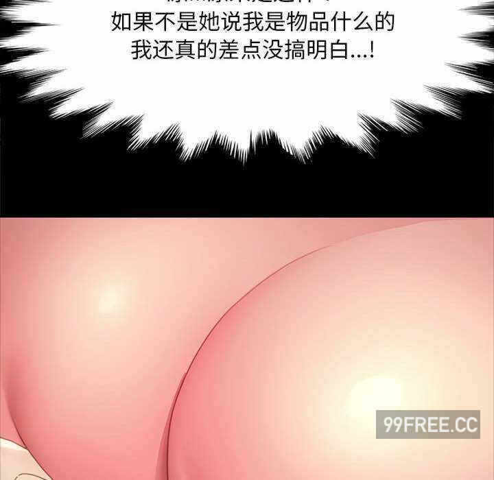 第11张