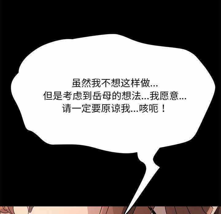 第39张