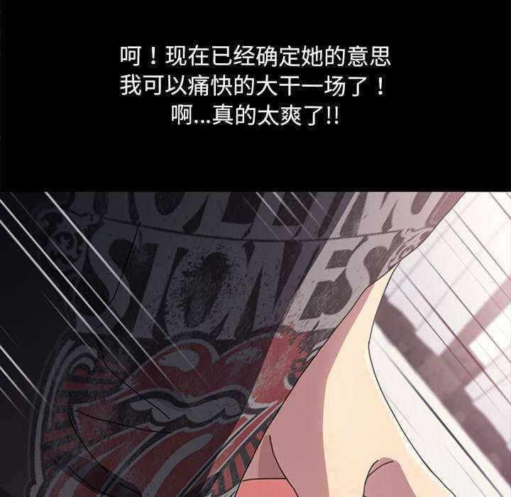 第51张