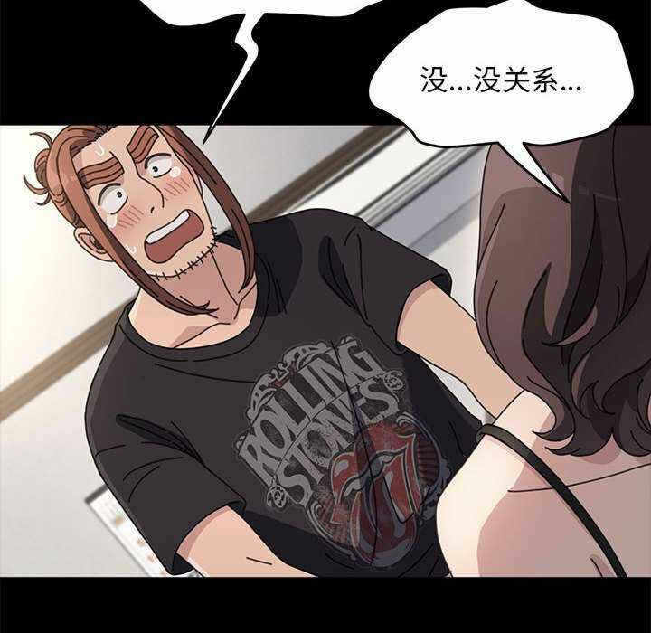 第78张
