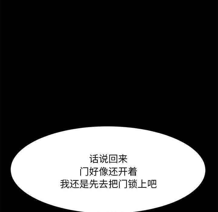 第79张