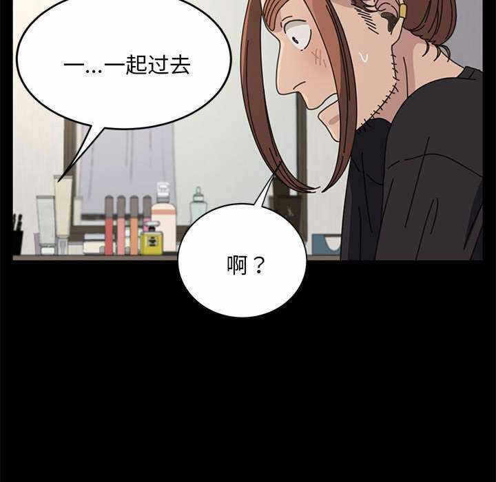 第88张