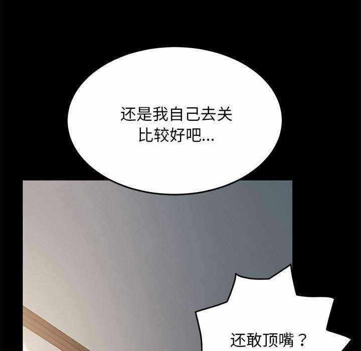 第99张