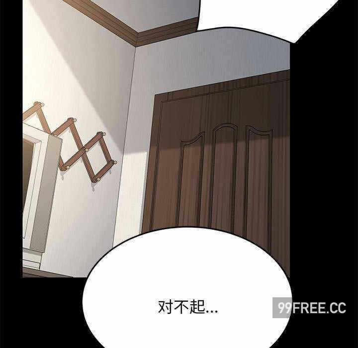 第101张