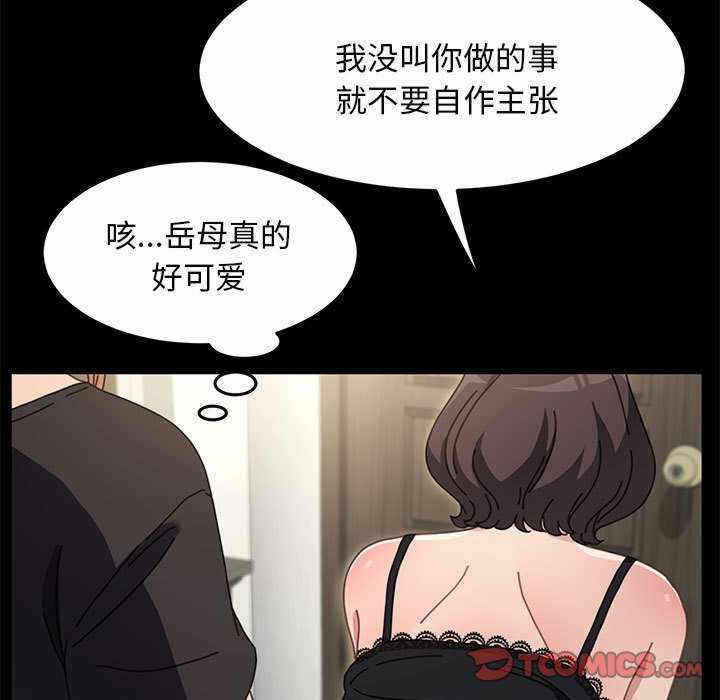 第107张