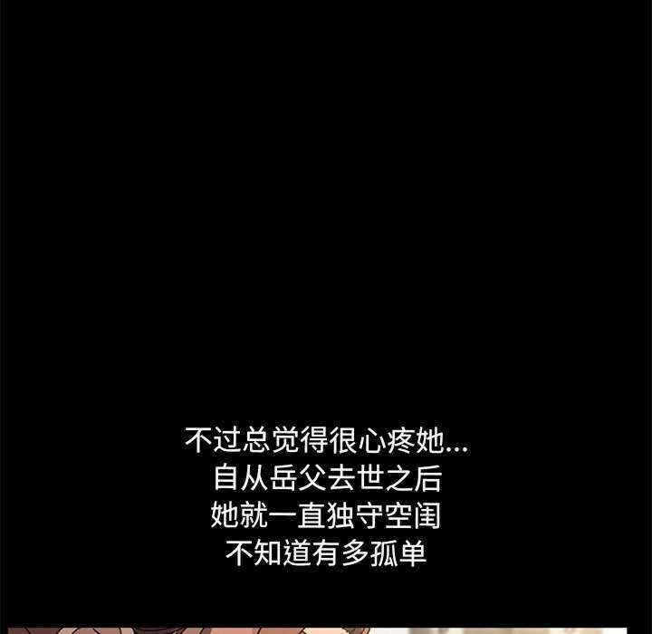 第113张