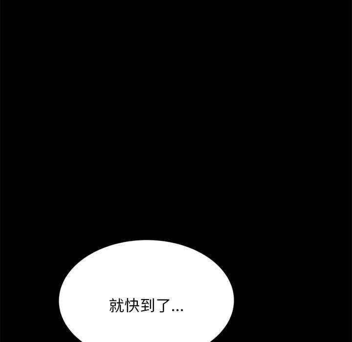 第119张
