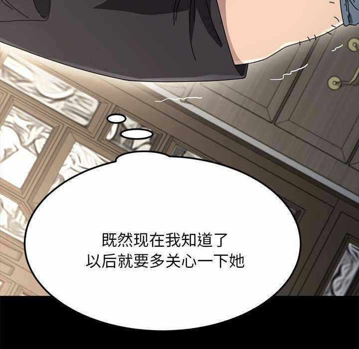 第128张
