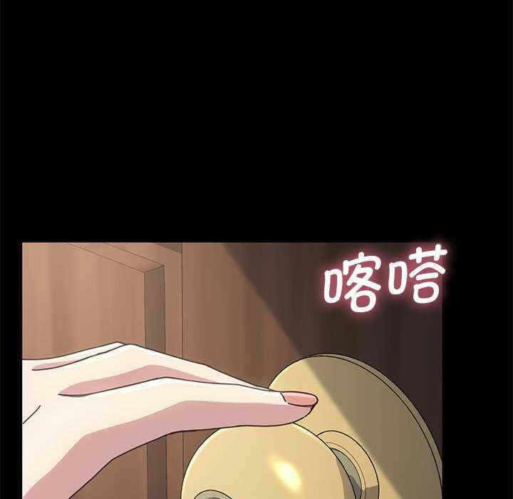 第133张