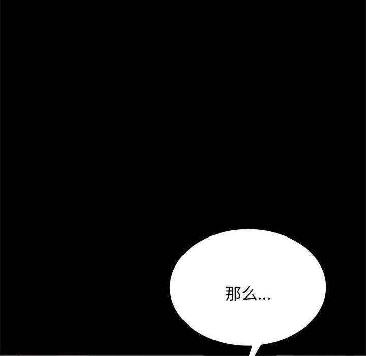 第141张