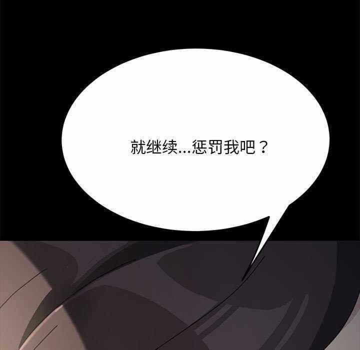 第150张
