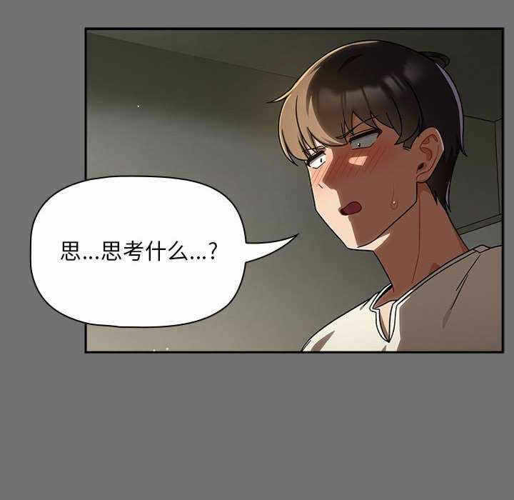 第43张