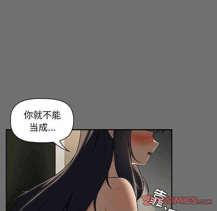 第53张