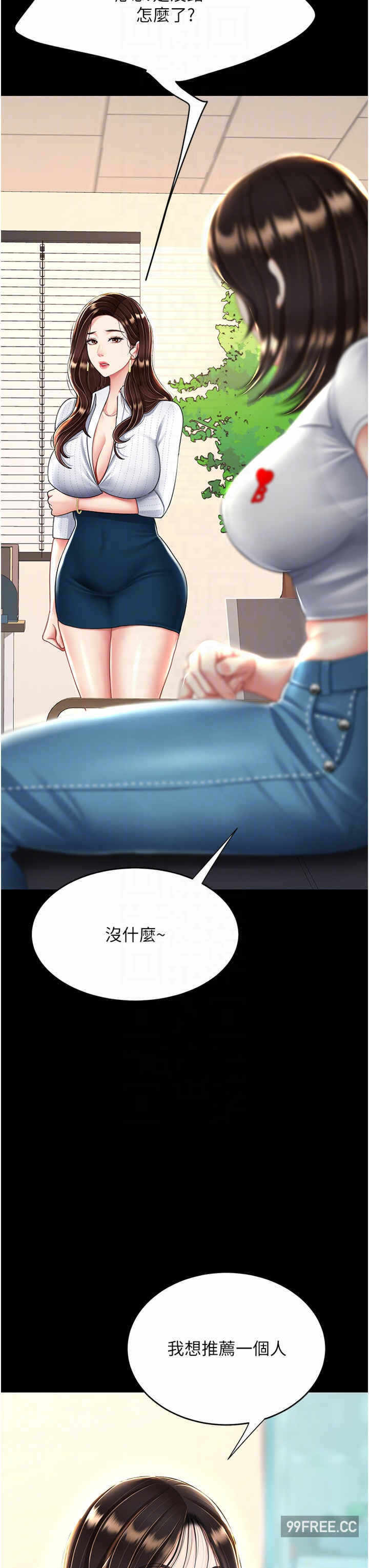 第22张