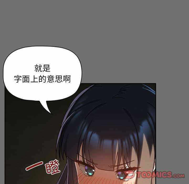 第65张