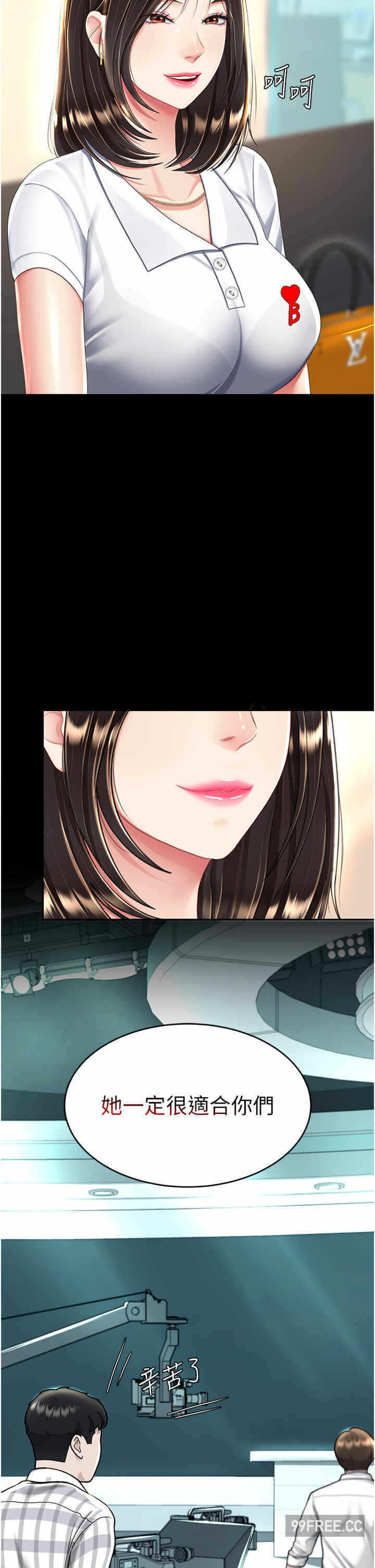 第23张